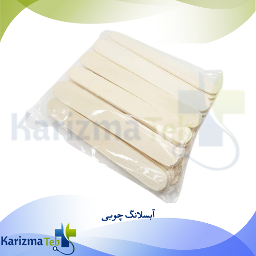 آبسلانگ چوبی