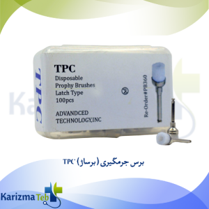 برس جرمگیری ( برساژ ) TPC
