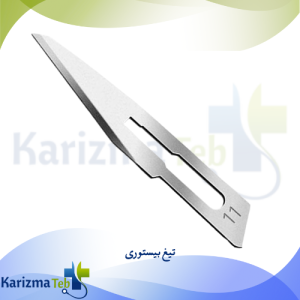 تیغ بیستوری