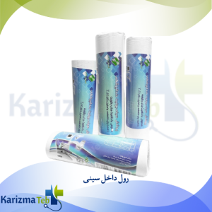 رول داخل سینی