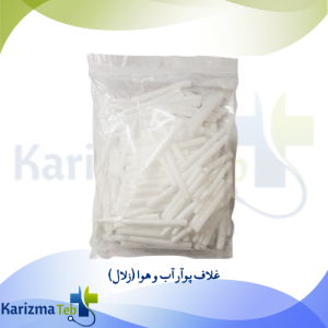غلاف پوآر آب و هوا (زلال)