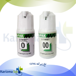 نخ زیر لثه GING