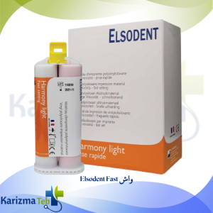 واش Elsodent Fast