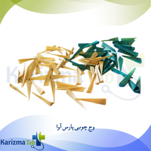 وج چوبی پارس آوا