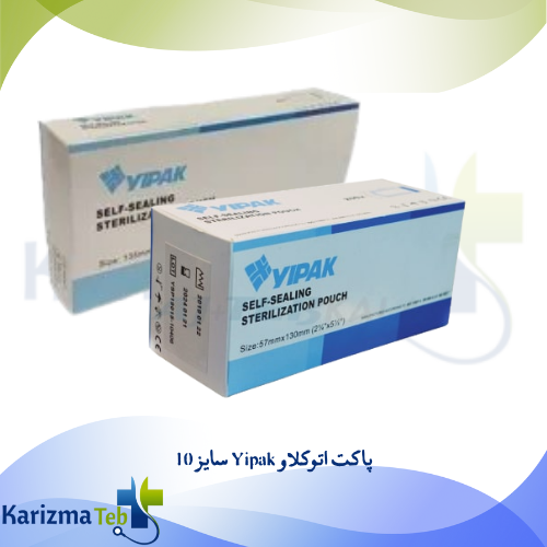 پاکت اتوکلاو Yipak سایز 10