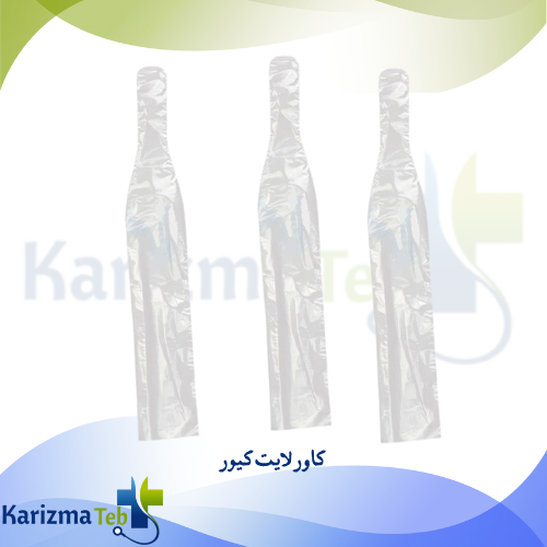 کاور لایت کیور