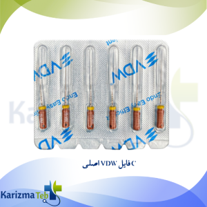 C فایل VDW اصلی