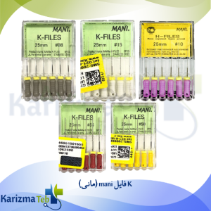 K فایل mani (مانی)