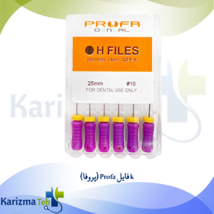 k فایل Profa (پروفا)