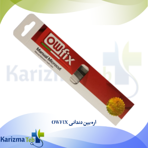 اره بین دندانی OWFIX