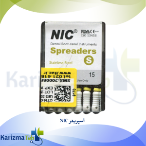 اسپریدر NIC