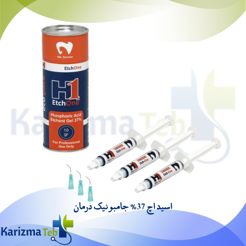 اسید اچ 37% جامبو نیک درمان