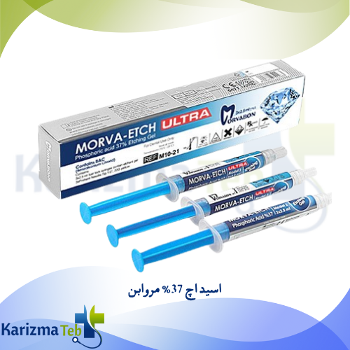 اسید اچ 37% مروابن