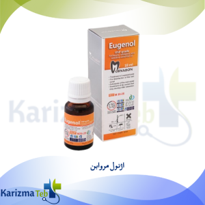 اژنول مروابن