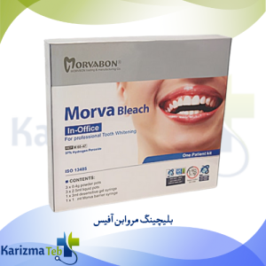 بلیچینگ مروابن آفیس