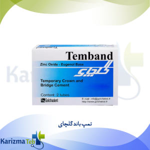 تمپ باند گلچای