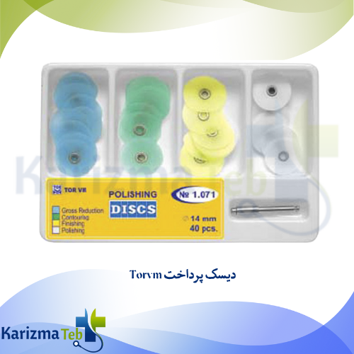 دیسک پرداخت Torvm