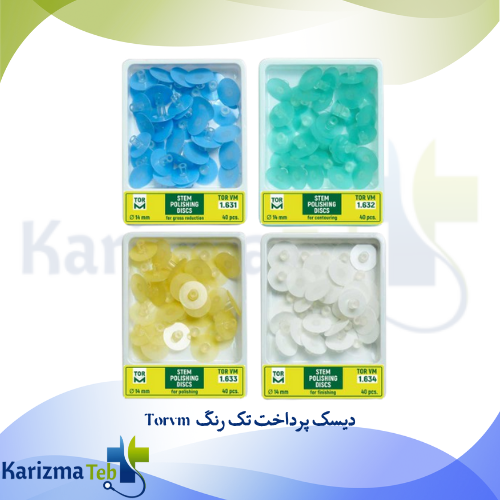 دیسک پرداخت تک رنگ Torvm