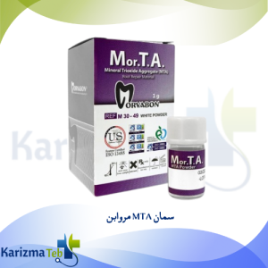 سمان MTA مروابن