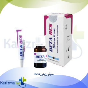 سیلر رزینی Beta