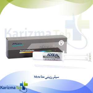 سیلر رزینی متا Meta