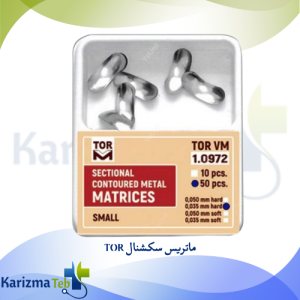 ماتریس سکشنال TOR