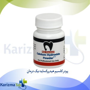 پودر کلسیم هیدروکساید نیک درمان