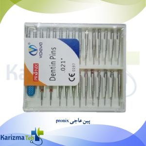 پین عاجی pronix