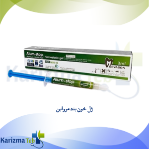 ژل خون بند مروابن