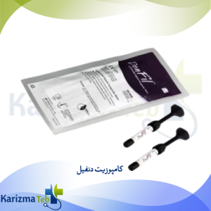 کامپوزیت دنفیل