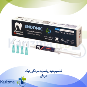 کلسیم هیدروکساید سرنگی نیک درمان