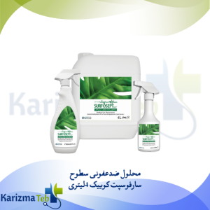 محلول ضدعفونی سطوح سارفوسپت کوییک 4لیتری