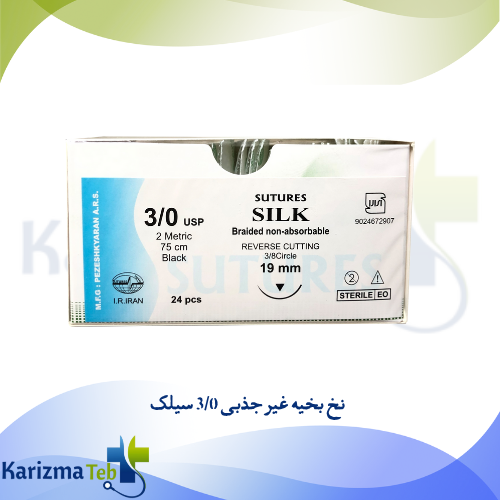 نخ بخیه غیر جذبی 30 سیلک