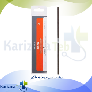 نوار استریپ دو طرفه ماکورا