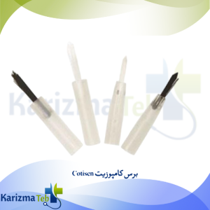 برس کامپوزیت Cotisen