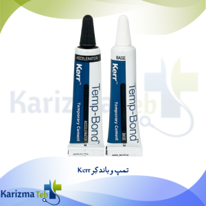 تمپ و باند کِر Kerr