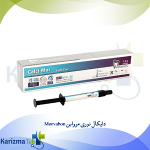 دایکال نوری مروابن Morvabon