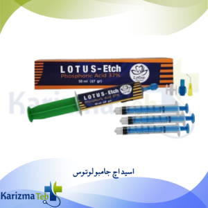 اسید اچ جامبو لوتوس