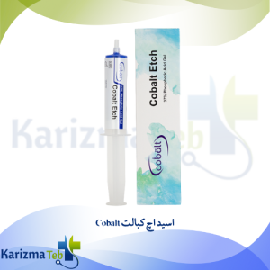 اسید اچ کبالت Cobalt