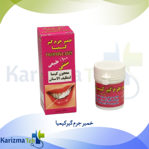 خمیر جرم گیرکیمیا