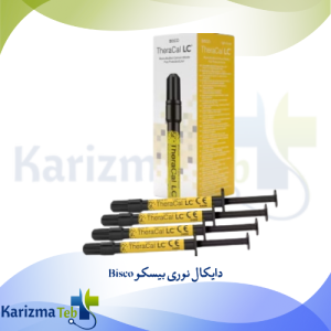 دایکال نوری بیسکو Bisco