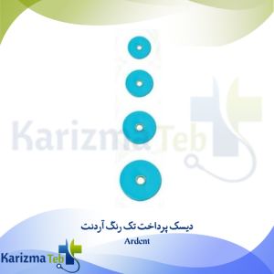 دیسک پرداخت تک رنگ آردنت Ardent