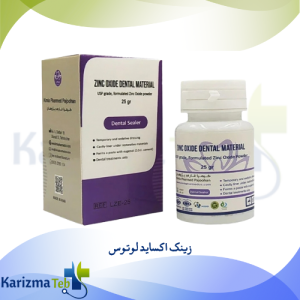 زینک اکساید لوتوس