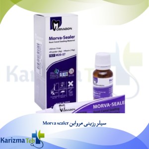 سیلر رزینی مروابن Morva sealer