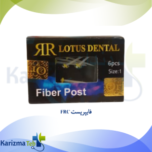 فایپر پست FRC