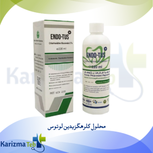 محلول کلرهگزیدین لوتوس