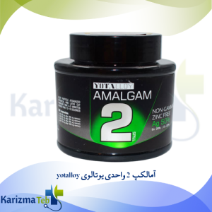 آمالکپ 2 واحدی یوتالوی yotalloy