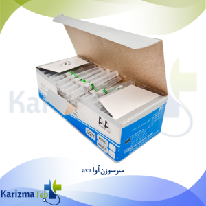 سرسوزن آوا ava