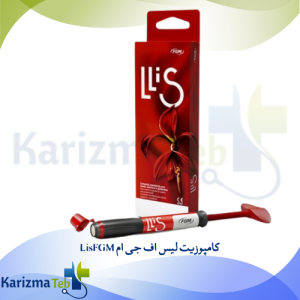 کامپوزیت لیس اف جی ام LisFGM