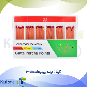 گوتا 2 درصد پرودونتا Prodonta